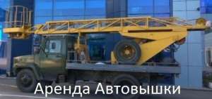 ���������� ��������� � �����. ������ ��������� 17 � - ����������� 1