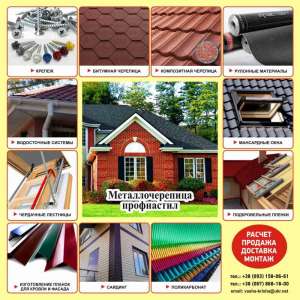 ���������� ��������� � ��������� - ����������� 1