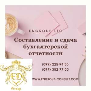 ���������� ��������� ��� ������� ������� � ������� - ����������� 1