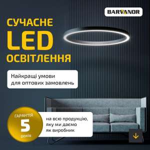 ���������� ��������� ����� �� ��������� - ����������� 1