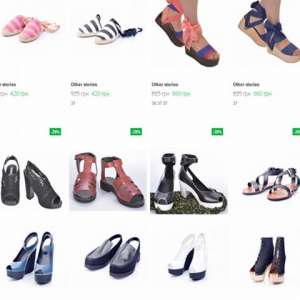 ���������� ��������� ����� ����� &other stories � �������� �������� - ����������� 1