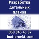 ���������� ��������� ������ - ����������� 1