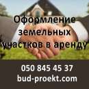 ���������� ��������� �������� � ������ - ����������� 1