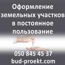 ���������� ��������� �������� � ���������� ����������� - ����������� 1