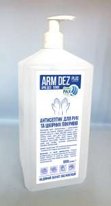 ���������� ��������� (����������) - ����������� 1