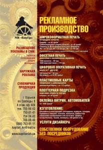 ���������� ���������. ��������������� ������. �������� ������� - ����������� 1