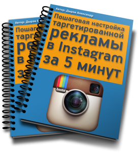 ���������� ��������� ��������������� ������� � ��������� - ����������� 1