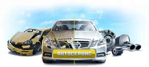 ����������. ���������� � ����� - ����������� 1