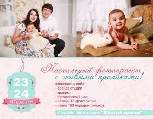 ���������� ���������� � ������ ��������� - ����������� 1