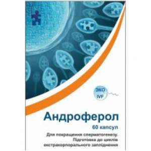 ����������, ���������� � ��������, ���� - ����������� 1