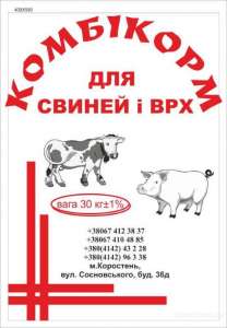 ���������� ���������� �� 30 ��. - ����������� 1