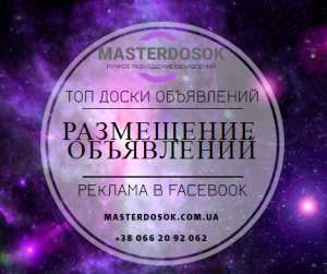 ���������� ���������� �� ��� 100 ������ ���������� - ����������� 1