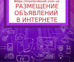 ���������� ���������� �� ��� ������. ������ ���������� �� ����� - ����������� 1