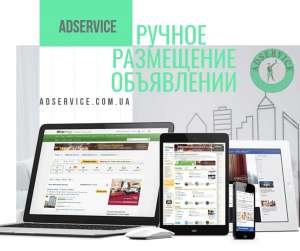 ���������� ���������� �� ������. - ����������� 1