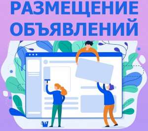 ���������� ���������� �� ������ ������� �����|| Nadoskah Online� - ����������� 1