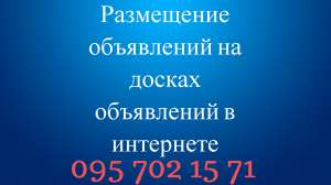 ���������� ���������� �� ������ ���������� � ��������� - ����������� 1