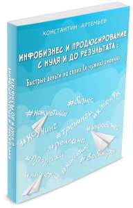 ���������� ���������� - ��� ���������� � ����������� - ����������� 1