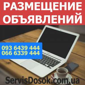 ���������� ���������� ����� - ����������� 1