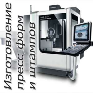 ���������� �����-�����, ����� ��� ������-���� - ����������� 1