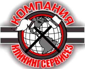 ���������� ���������� �������, ������� ����������� - ����������� 1