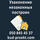 ���������� ���������� �������� - ����������� 1