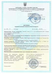 ���������� ����������, �������� ���, ������������. - ����������� 1