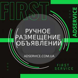 ���������� ����������. �������� ���������� �� �����. - ����������� 1