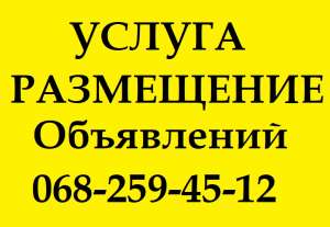 ����������: ���������� ���������� �� ��� ����� �������. - ����������� 1