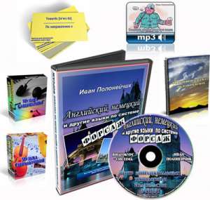 ���������� ���������� ������������ ����� �� ������� ������. - ����������� 1