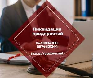 ���������� ����������� � ����� - ����������� 1