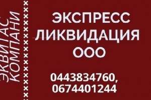 ���������� ����������� �� 1 ����. �������� ���������� ��� �� ���� �������. - ����������� 1