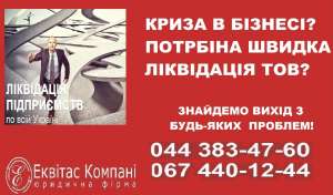 ���������� ����������� �� 1 ����. ��������-���������� ��� �������. - ����������� 1