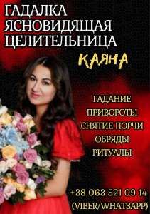 ���������� �����������, �������, ����������������� � ������������ ����� - ����������� 1