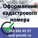 ���������� ������������ ������ - ����������� 1