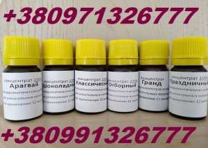 ���������� / ������������ ������ ������������/ ����������� � ������������� Etol. �������. ����� 10+1. �������� - ����������� 1