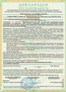 ���������� ������������ �������, ���������� � ������������ ����������� ����������� - ����������� 1