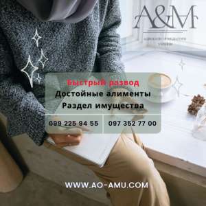 ���������� ������������ �������� � ������ / �������� / ������ ��������� - ����������� 1