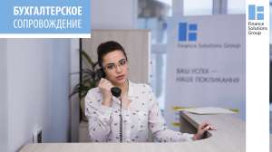 ���������� ������������� ����� - ����������� 1