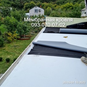 ���������� ������������� ������ ����� - ����������� 1