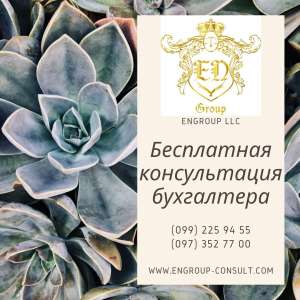 ���������� ������������� ������������ ������� � ������� - ����������� 1