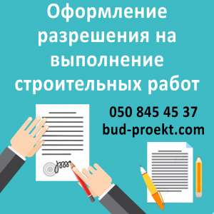 ���������� �������������� � �������������. ���. ��������������. ����. - ����������� 1