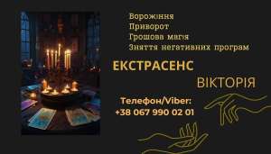 ���������� �����-���������. ��������, ��������, ������ �����. - ����������� 1