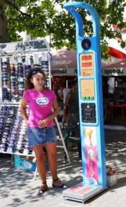 ���������� �������������� ��������� ���� NEKO - ����������� 1