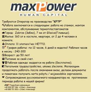 ���������� ��������������� � ������ - ����������� 1