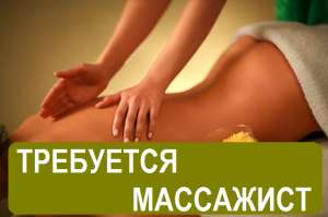 ���������� ����������-�������. ������ � ������. ������� �����. - ����������� 1