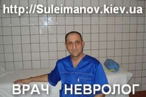 ���������� �������,������������ ����������� � ������� ������������ - ����������� 1