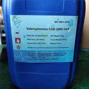 ����������� (1-�����-1-��������) Valerophenone - ����������� 1