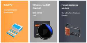 ����������� PYN: ������� ������� � ���� �� ���������� - ����������� 1