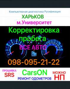 �����������, srs, ������. �������, �.����������� - ����������� 1