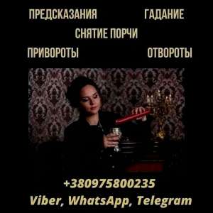 ����������� � ���. �������. ���������. ������ ��������. - ����������� 1